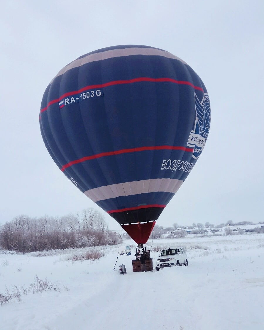 Полёты в небе на воздушном шаре в Воронеже. Клуб Aeroshari